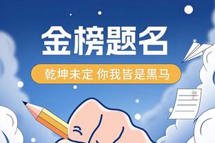 ?新疆U19混血小将冯傲前交叉韧带撕裂